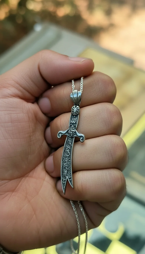 گردنبند ذوالفقار