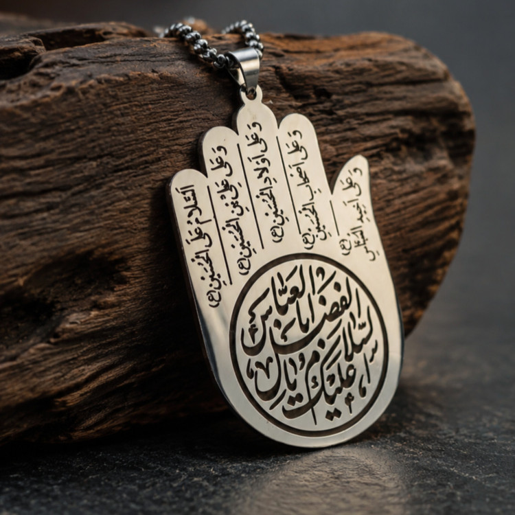 گردنبند اسپرت علم کد a 1003
