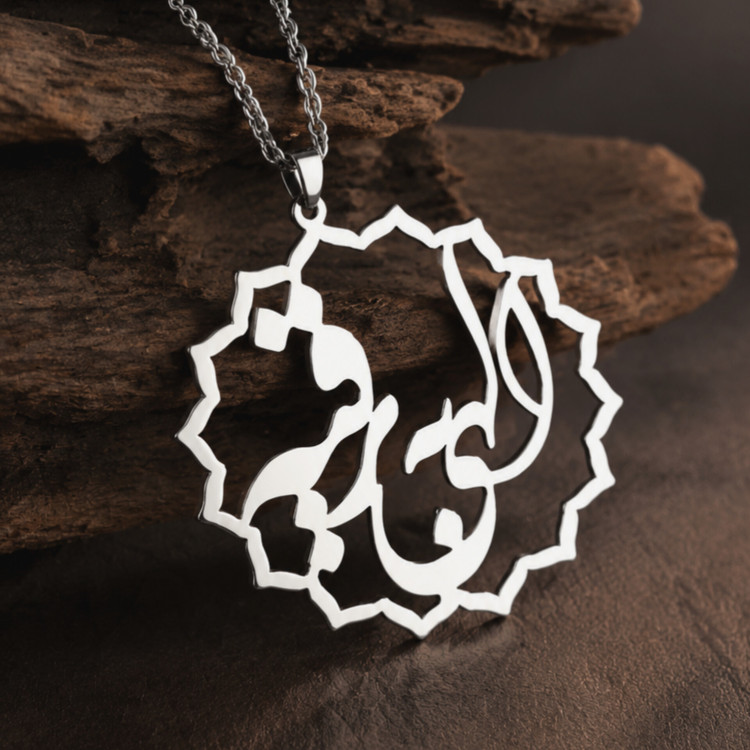 گردنبند اسپرت بانو رقیه کد a 1007