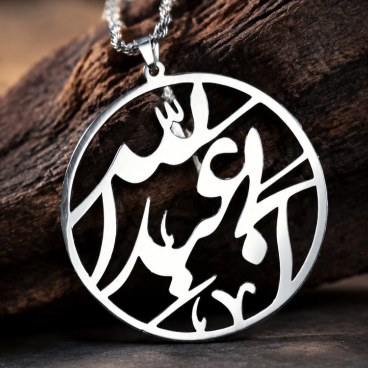 گردنبند اسپرت أبا المظلوم کد a 1009