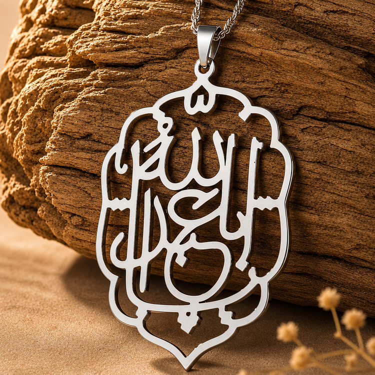 گردنبند استیل طرح یا اباعبد الله با زنجیر | پلاک استیل ضد حساسیت