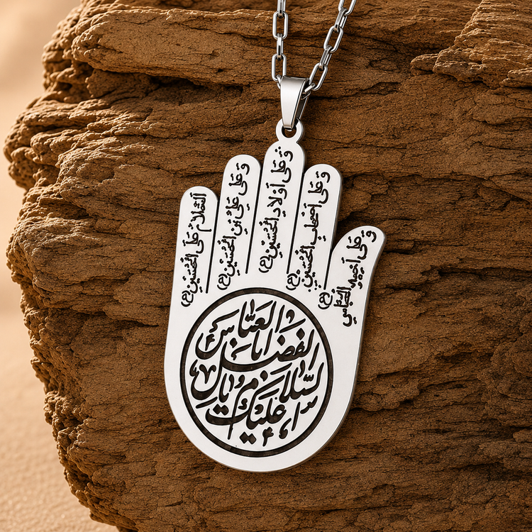 گردنبند استیل طرح دست بالای علم با زنجیر | پلاک استیل ضد حساسیت